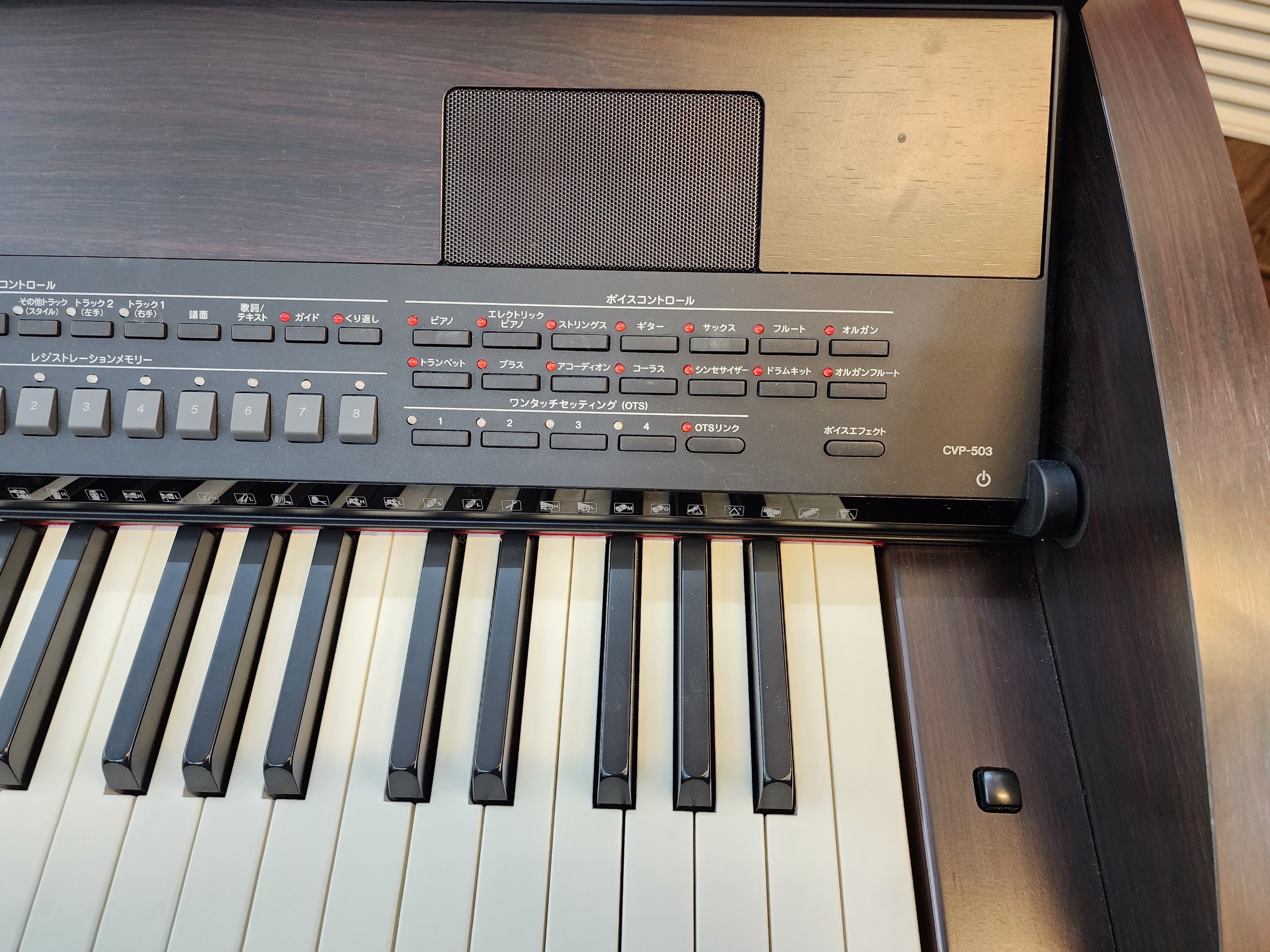 Yamaha CVP-503 R JCPZ01860