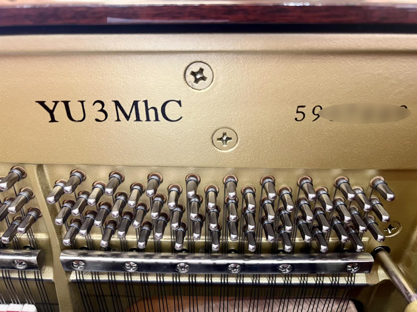 Yamaha Yu3MhC