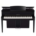 Yamaha AVANT GRAND N2
