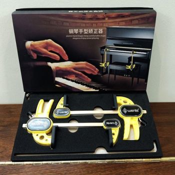 THIẾT BỊ ĐỊNH VỊ CỔ TAY CHO NGƯỜI HỌC ĐÀN PIANO (WENTE TYPE)