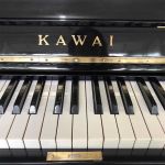 Kawai K50