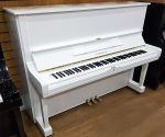 Yamaha U1H
